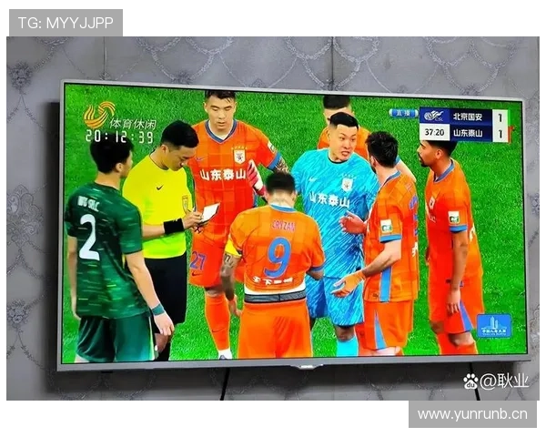 山东泰山战术与管理双重困境局面持续，中期阶段球队竞争力稳定性逐步反映