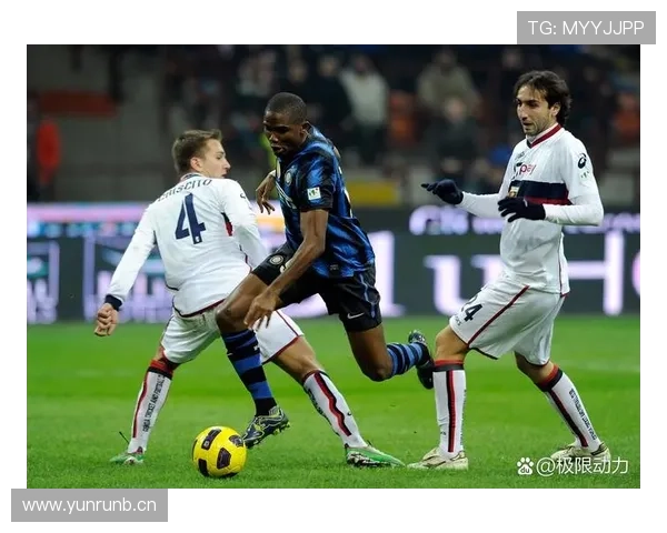 战绩起伏之中：AC米兰的问题是否被低估？