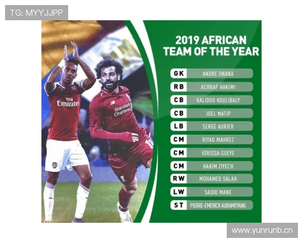 奥纳纳：塞内加尔出生与比利时青训成长起点解析