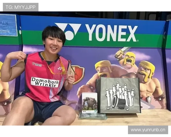 山口茜买了什么包？感觉不像羽毛球运动员的消费水平啊！