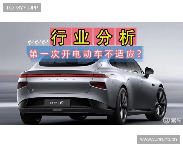 你真的了解视频回放判罚规则吗？看完这篇解析就全懂了