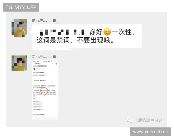 群里疯传一张梅根·拉皮诺的超市小票，数字看完我彻底怀疑人生