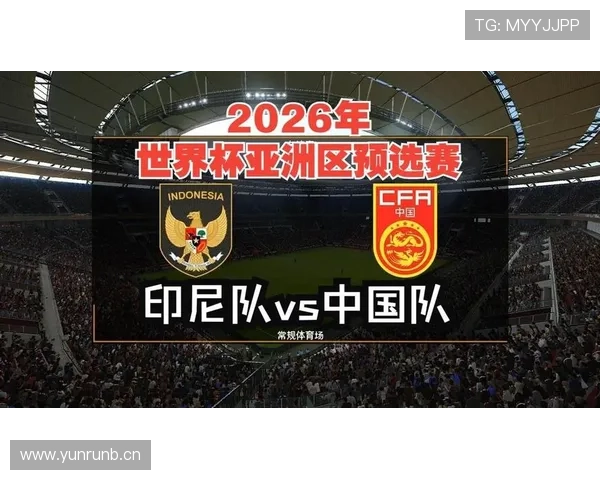 卡塔尔冲击2026世界杯出线前景分析：亚洲区竞争激烈能否突围